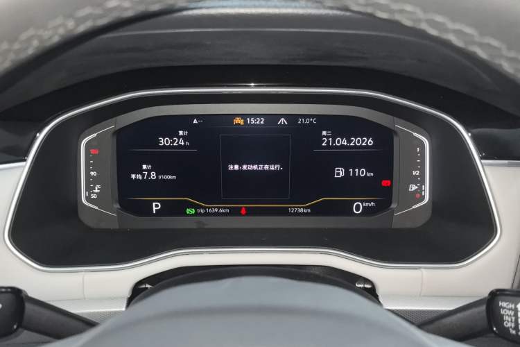 Used Volkswagen Bora 2025 300TSI DSG Prestige Edition Instrument Cluster