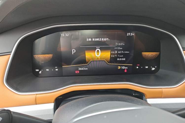 Used Volkswagen Bora 2025 200TSI DSG Enjoy Driving Navigation Edition Instrument Cluster