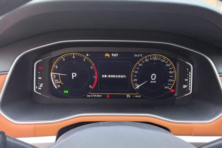 Used Volkswagen Bora 2025 200TSI DSG Enjoy PRO Edition Instrument Cluster