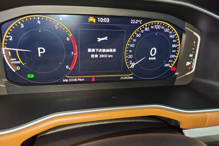 Used Volkswagen Bora 2025 200TSI DSG Enjoy PRO Edition Instrument Cluster