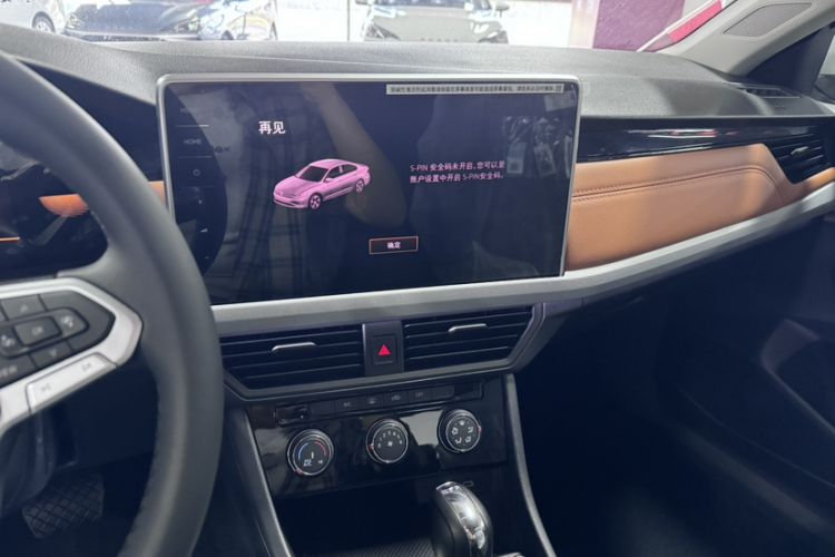 Used Volkswagen Bora 2025 Facelifted 200TSI DSG Yuexing Navigation Edition Interior 2