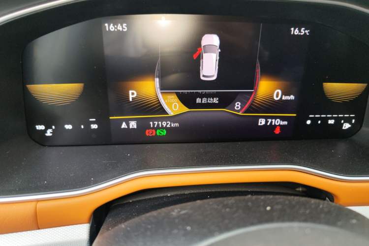 Used Volkswagen Bora 2025 200TSI DSG Enjoy Driving Navigation Edition Odometer Close Up
