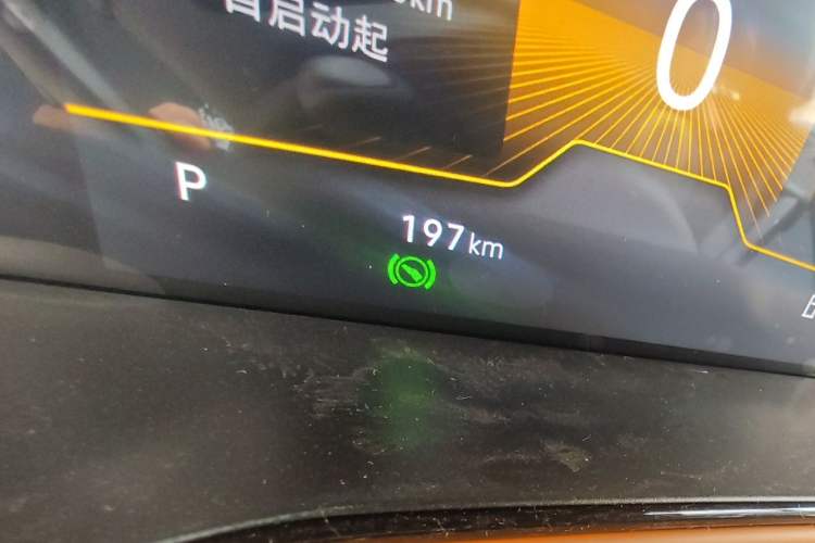 Used Volkswagen Bora 2025 200TSI DSG Enjoy Driving Navigation Edition Odometer Close Up