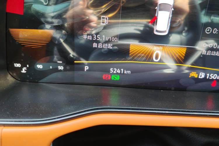 Used Volkswagen Bora 2025 Model, Facelifted 200TSI DSG Yuexing PRO Edition Odometer Close Up