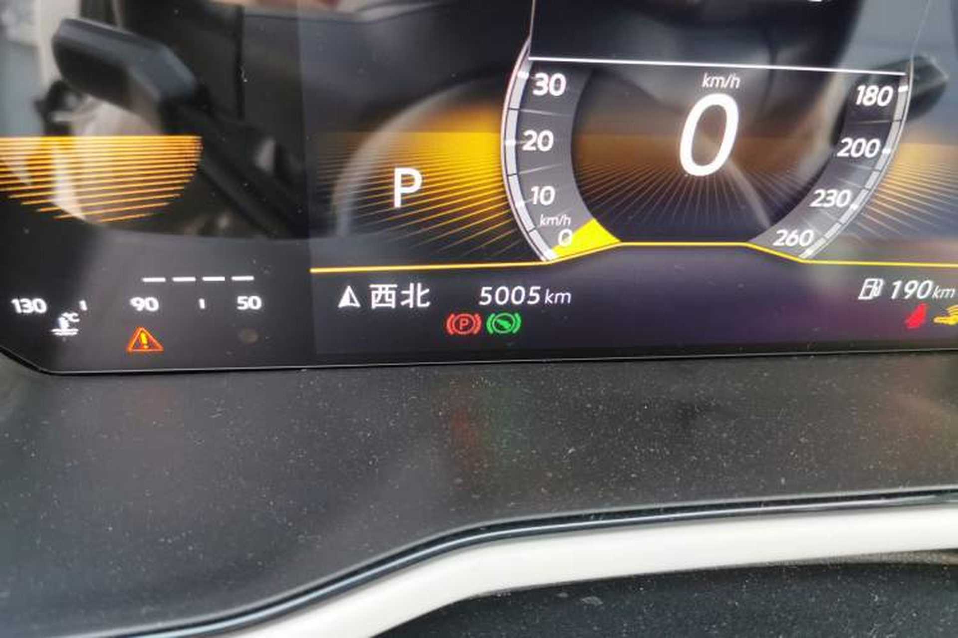Used Volkswagen Bora 2025 200TSI DSG Enjoy Driving Navigation Edition Odometer Close Up