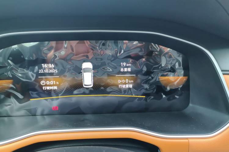 Used Volkswagen Bora 2025 280TSI DSG Comfort Edition Odometer Close Up