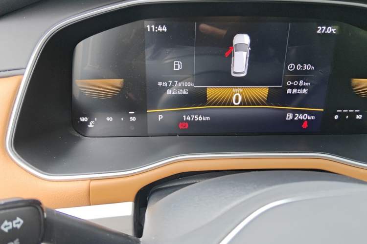 Used Volkswagen Bora 2025 200TSI DSG Enjoy Driving Navigation Edition Odometer Close Up