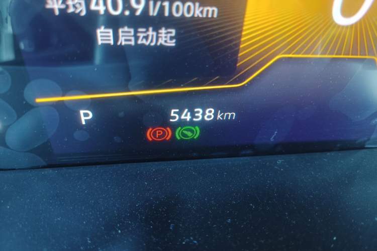 Used Volkswagen Bora 2025 Facelifted 200TSI DSG Yuexing Navigation Edition Odometer Close Up