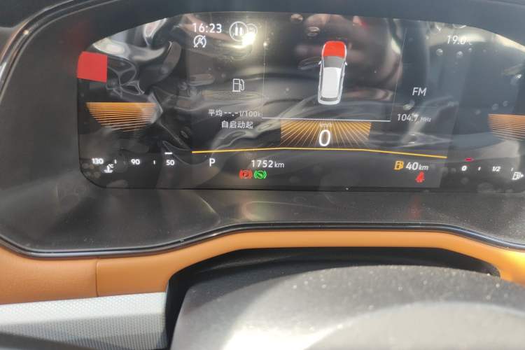 Used Volkswagen Bora 2025 200TSI DSG Enjoy Driving Navigation Edition Odometer Close Up