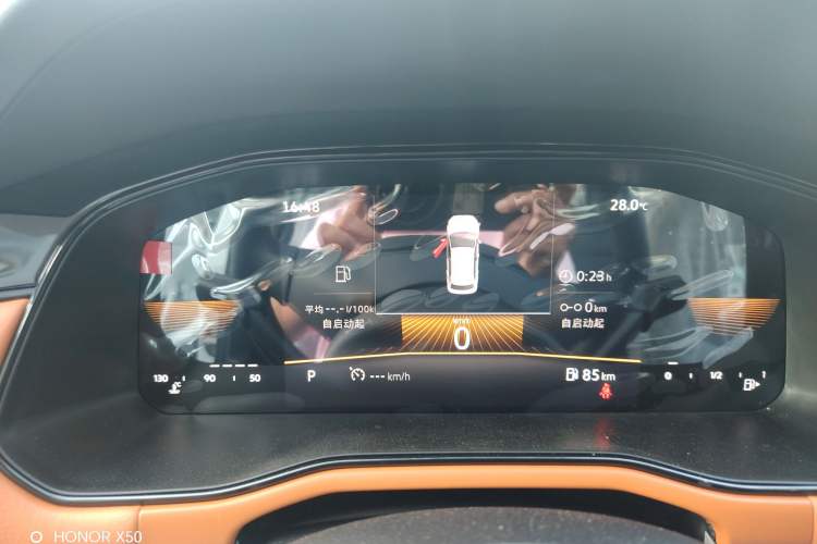 Used Volkswagen Bora 2025 Facelifted 200TSI DSG Yuexing Navigation Edition Odometer Close Up