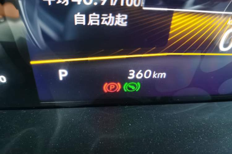 Used Volkswagen Bora 2025 200TSI DSG Enjoy Driving Navigation Edition Odometer Close Up