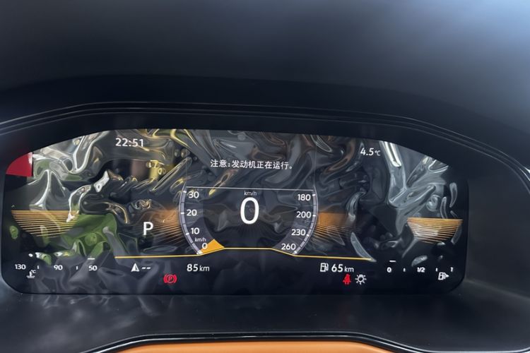 Used Volkswagen Bora 2025 Facelifted 200TSI DSG Yuexing Navigation Edition Odometer Close Up