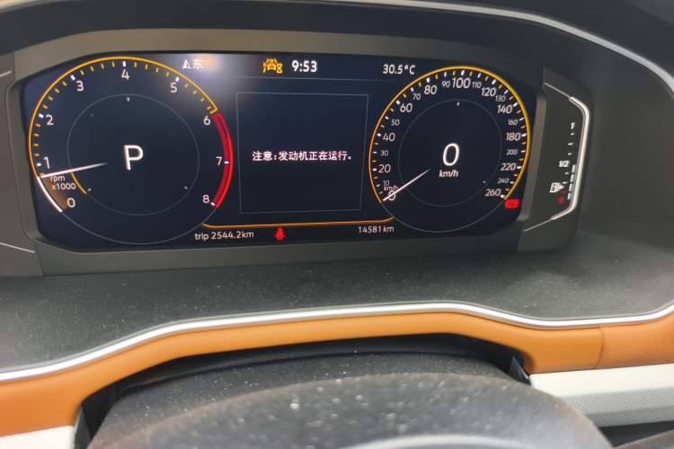 Used Volkswagen Bora 2025 200TSI DSG Enjoy PRO Edition Odometer Close Up