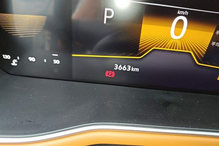 Used Volkswagen Bora 2025 200TSI DSG Enjoy Driving Navigation Edition Odometer Close Up