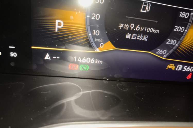 Used Volkswagen Bora 2025 280TSI DSG Comfort Edition Odometer Close Up