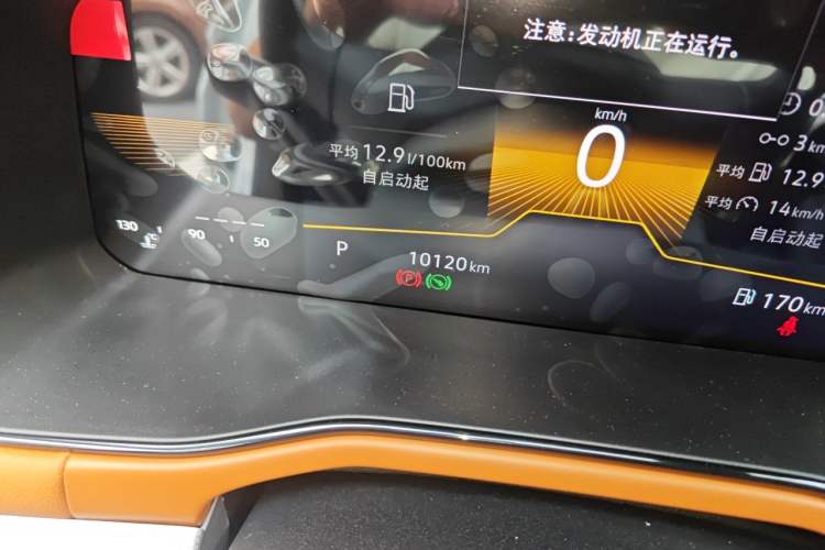 Used Volkswagen Bora 2025 Facelifted 200TSI DSG Yuexing Navigation Edition Odometer Close Up