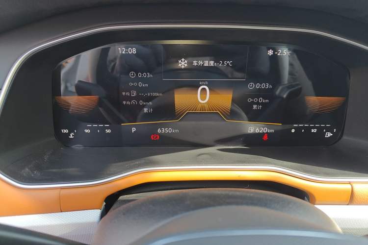 Used Volkswagen Bora 2025 200TSI DSG Enjoy Driving Navigation Edition Odometer Close Up