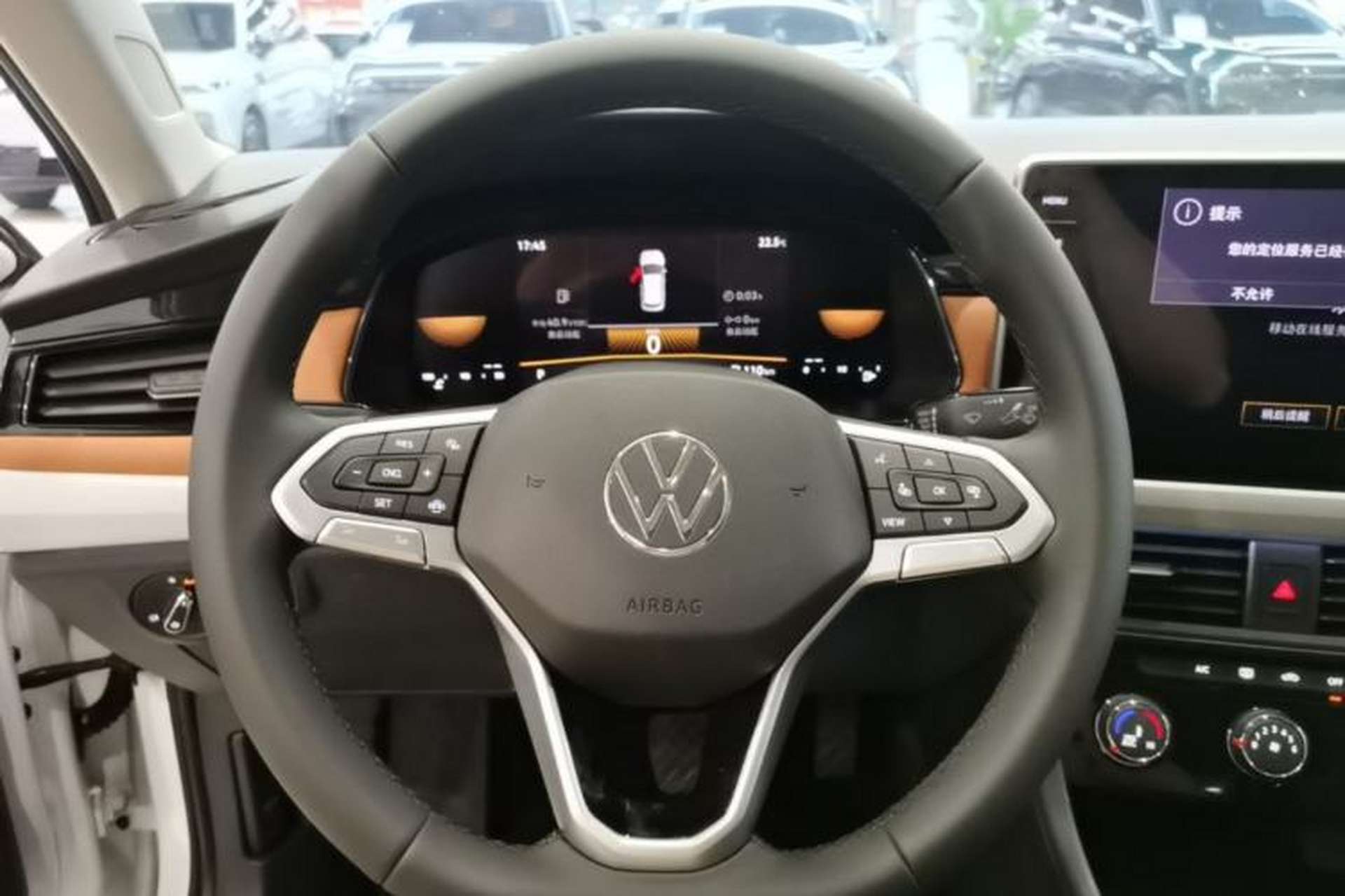 Used Volkswagen Bora 2025 Facelifted 200TSI DSG Yuexing Navigation Edition Steering Wheel