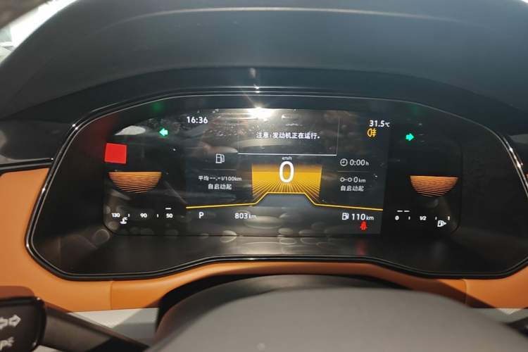 Used Volkswagen Bora 2026 200TSI DSG Yuexing Navigation Edition Instrument Cluster