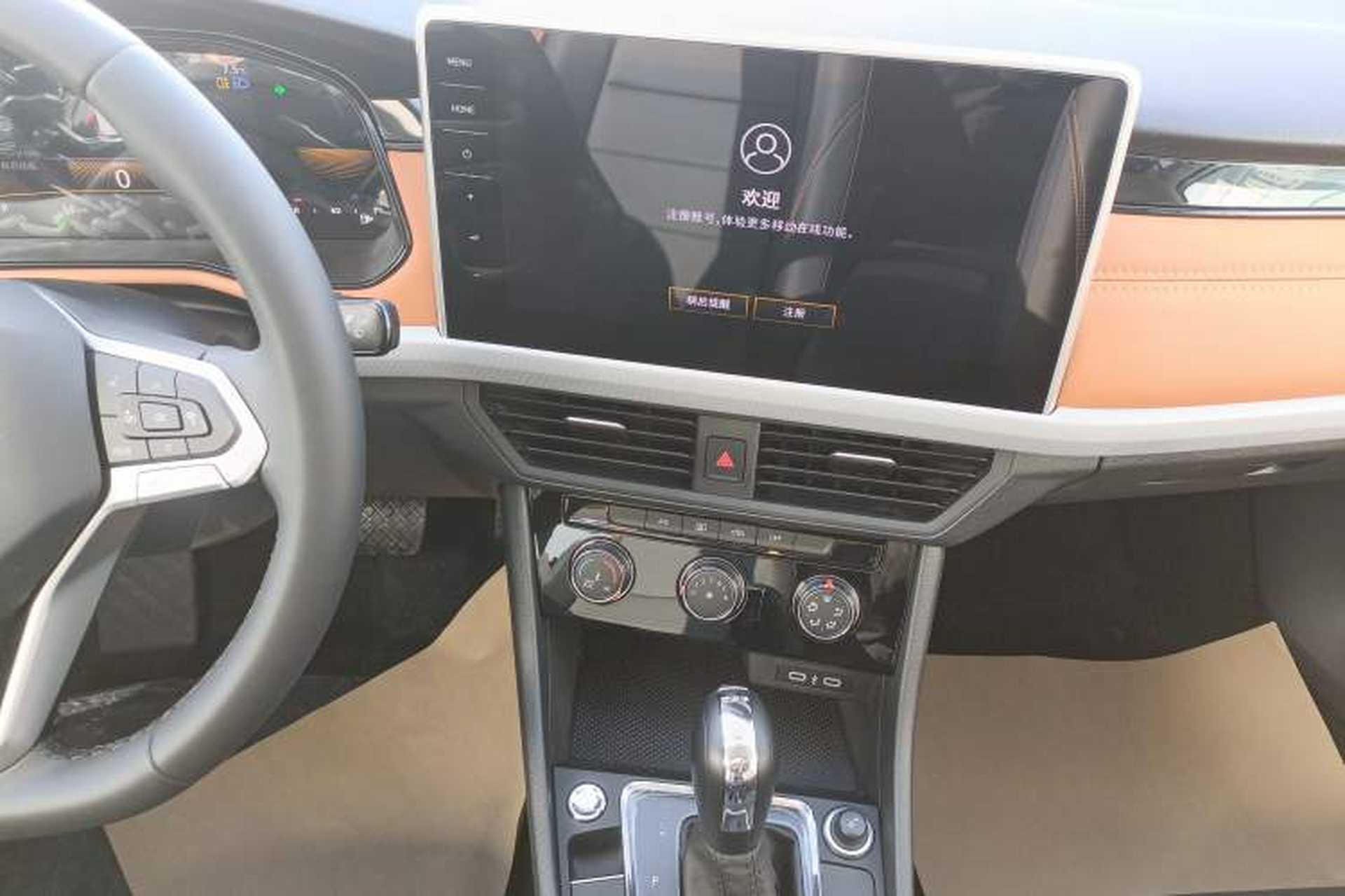 Used Volkswagen Bora 2026 200TSI DSG Yuexing Navigation Edition Audio And AC Panel