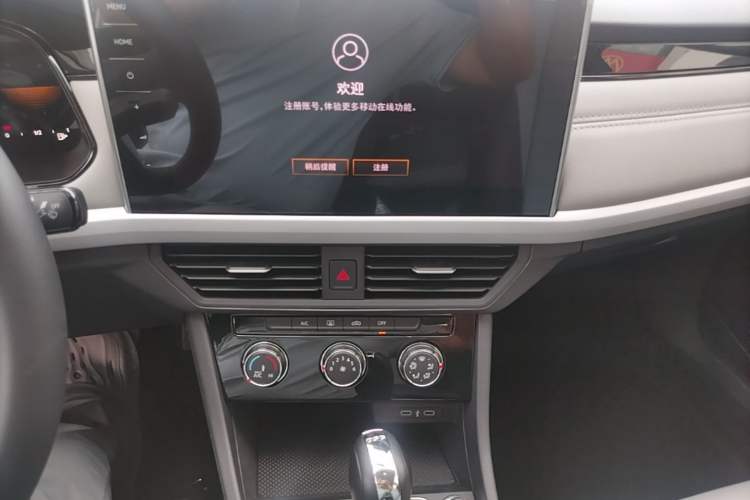 Used Volkswagen Bora 2026 200TSI DSG Yuexing Navigation Edition Audio And AC Panel
