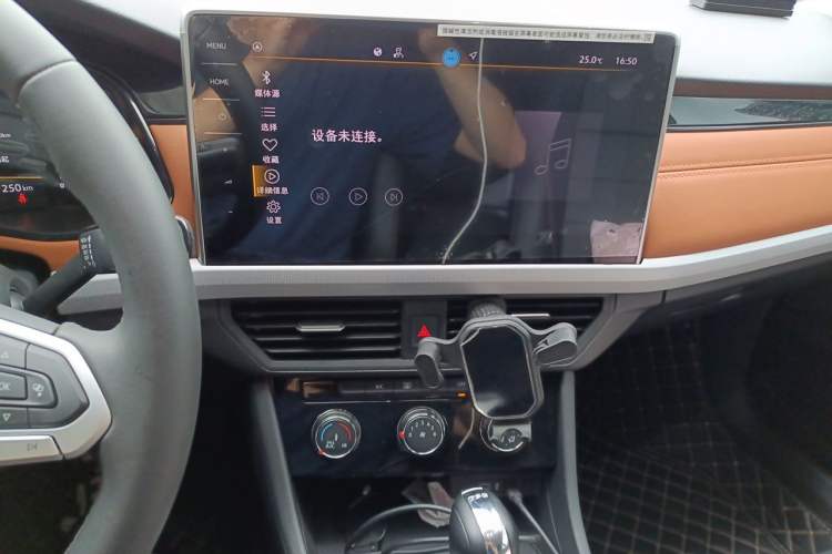 Used Volkswagen Bora 2026 200TSI DSG Yuexing Navigation Edition Audio And AC Panel