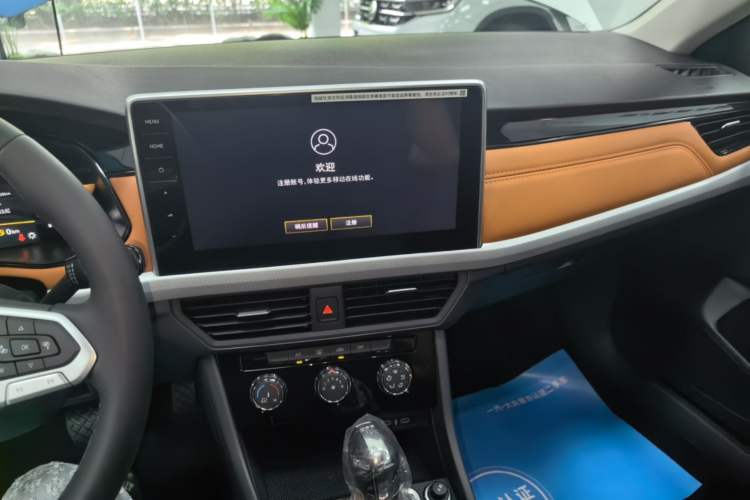 Used Volkswagen Bora 2026 200TSI DSG Yuexing Navigation Edition Audio And AC Panel
