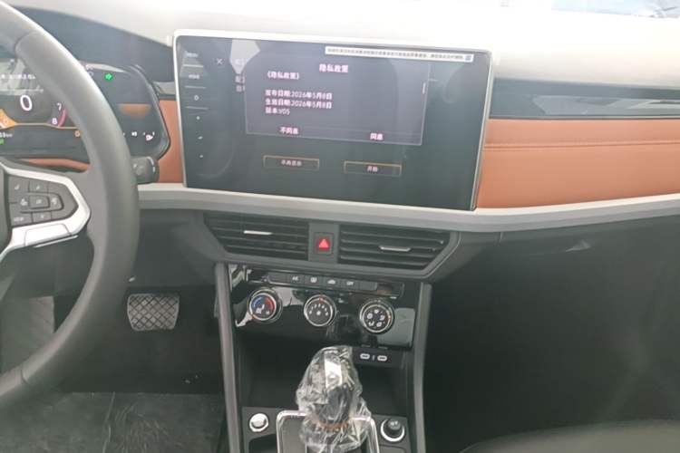 Used Volkswagen Bora 2026 200TSI DSG Yuexing Navigation Edition Audio And AC Panel