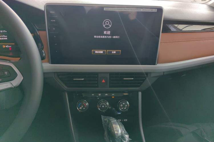 Used Volkswagen Bora 2026 200TSI DSG Yuexing Navigation Edition Audio And AC Panel