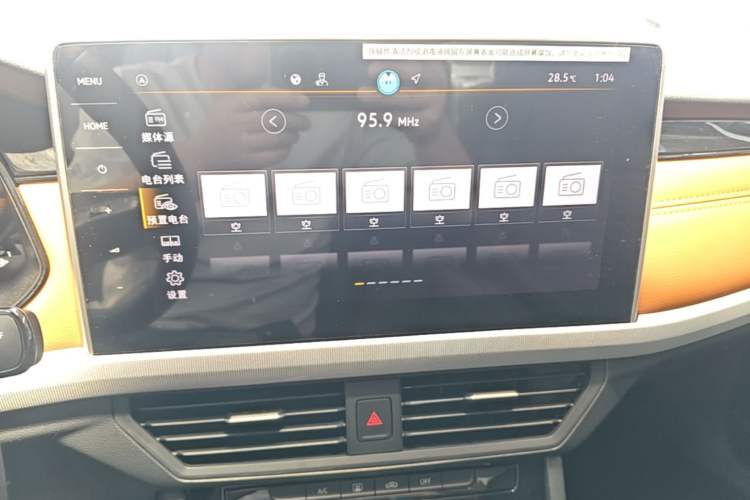 Used Volkswagen Bora 2026 200TSI DSG Yuexing Navigation Edition Audio And AC Panel