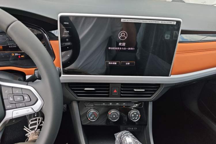 Used Volkswagen Bora 2026 200TSI DSG Yuexing Navigation Edition Audio And AC Panel