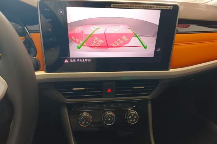 Used Volkswagen Bora 2026 200TSI DSG Yuexing Navigation Edition Audio And AC Panel