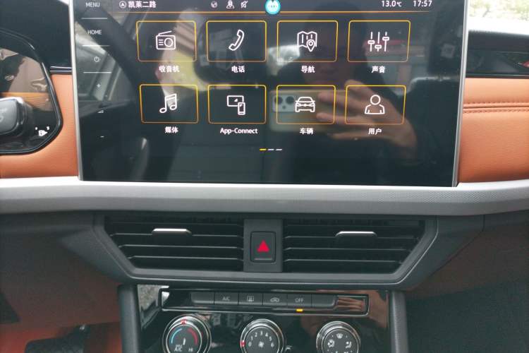 Used Volkswagen Bora 2026 200TSI DSG Yuexing Navigation Edition Audio And AC Panel