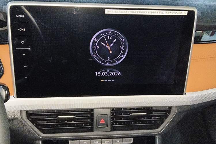 Used Volkswagen Bora 2026 200TSI DSG Yuexing Navigation Edition Audio And AC Panel