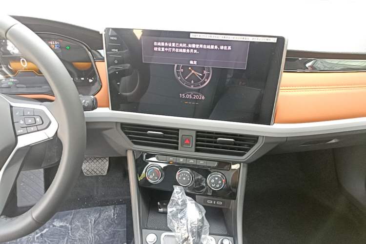 Used Volkswagen Bora 2026 200TSI DSG Yuexing Navigation Edition Audio And AC Panel