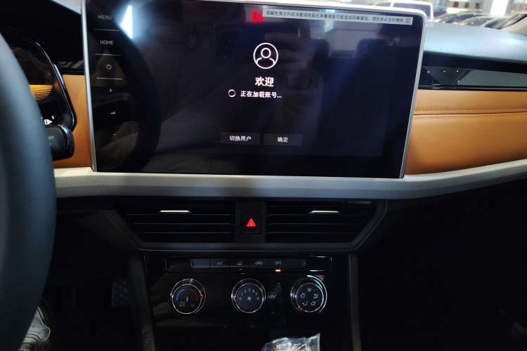 Used Volkswagen Bora 2026 200TSI DSG Yuexing Navigation Edition Audio And AC Panel