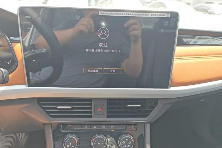 Used Volkswagen Bora 2026 200TSI DSG Yuexing Navigation Edition Audio And AC Panel
