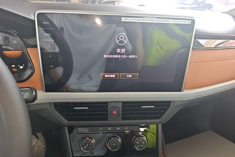 Used Volkswagen Bora 2026 200TSI DSG Yuexing Navigation Edition Audio And AC Panel