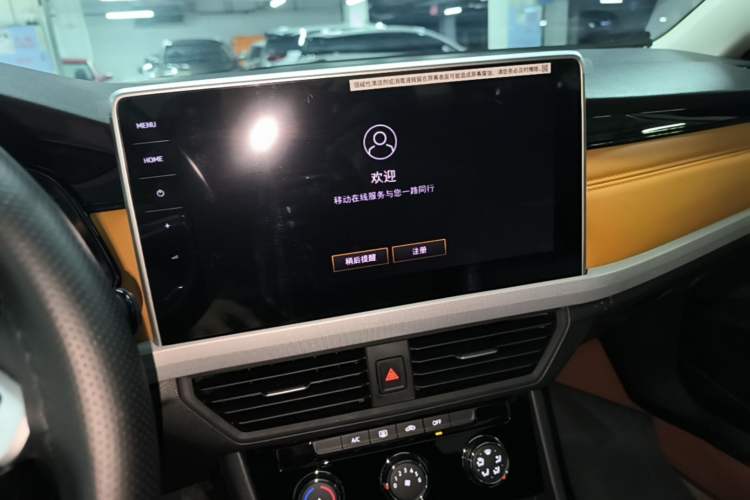Used Volkswagen Bora 2026 200TSI DSG Yuexing Navigation Edition Audio And AC Panel