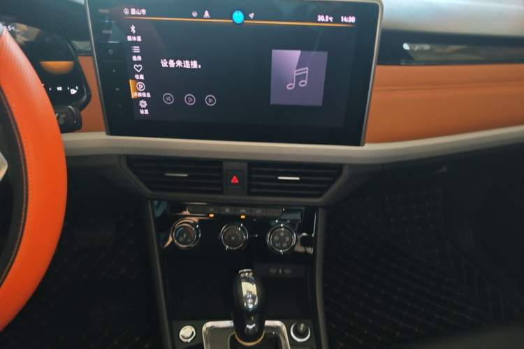 Used Volkswagen Bora 2026 200TSI DSG Yuexing Navigation Edition Audio And AC Panel