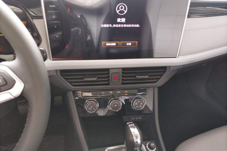 Used Volkswagen Bora 2026 200TSI DSG Yuexing Navigation Edition Audio And AC Panel
