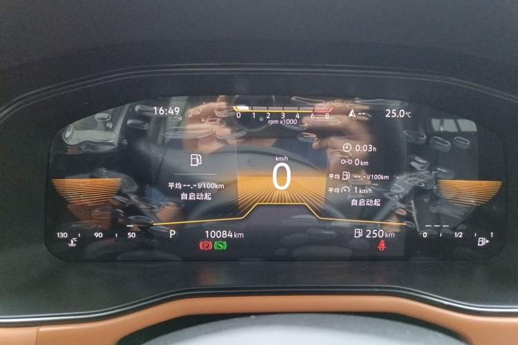 Used Volkswagen Bora 2026 200TSI DSG Yuexing Navigation Edition Instrument Cluster