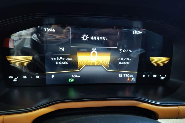 Used Volkswagen Bora 2026 200TSI DSG Yuexing Navigation Edition Instrument Cluster