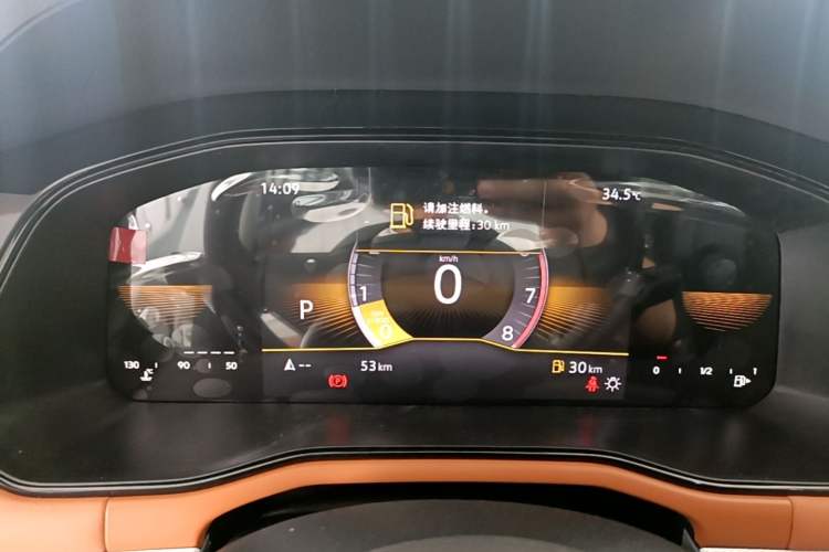 Used Volkswagen Bora 2026 200TSI DSG Yuexing Navigation Edition Instrument Cluster