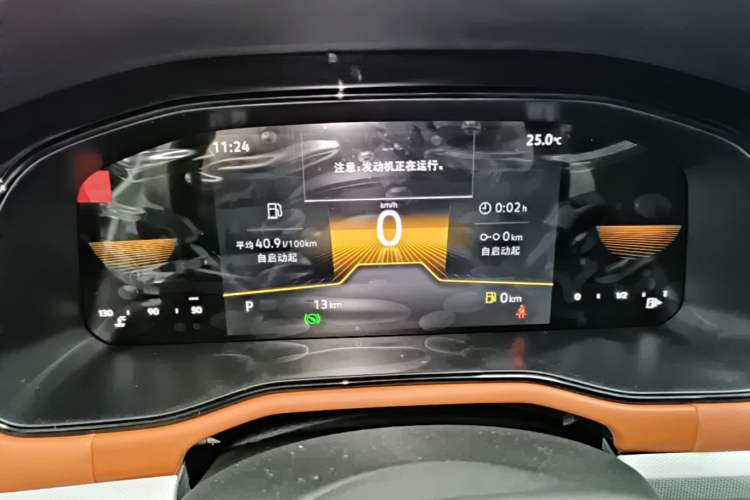 Used Volkswagen Bora 2026 200TSI DSG Yuexing Navigation Edition Instrument Cluster