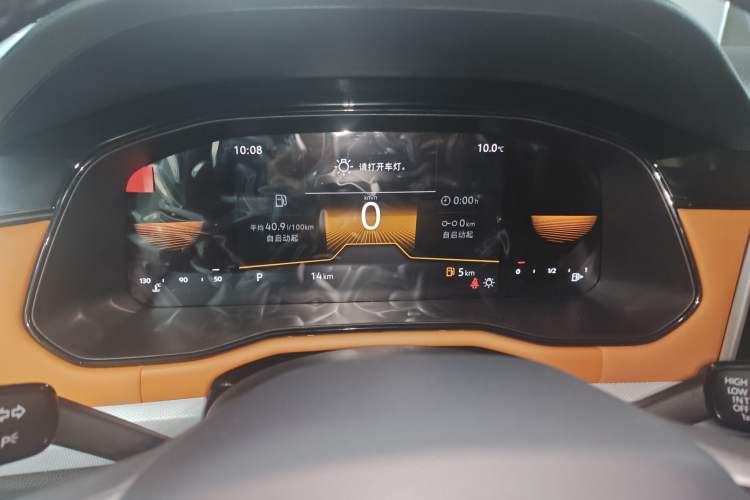 Used Volkswagen Bora 2026 200TSI DSG Yuexing Navigation Edition Instrument Cluster