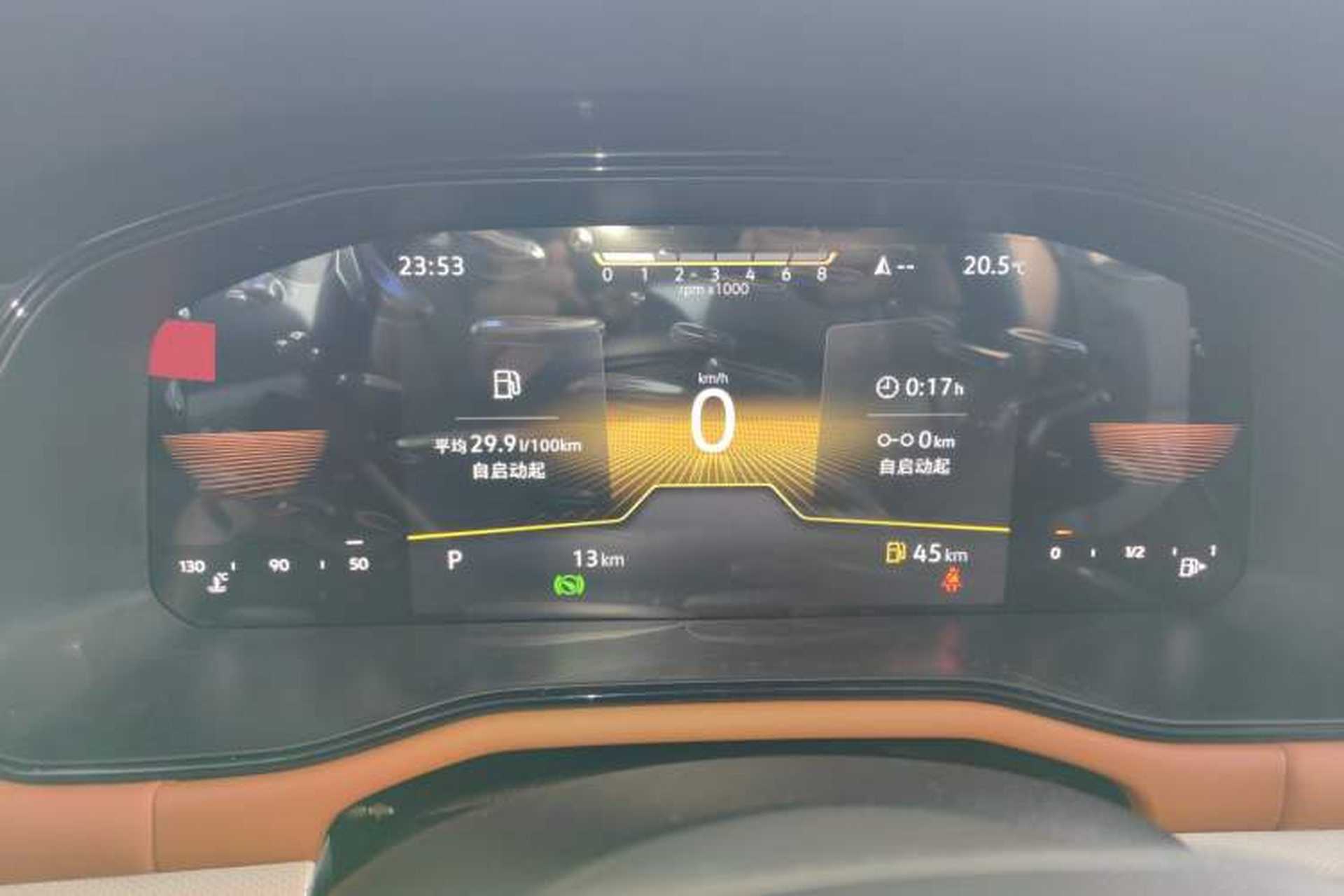 Used Volkswagen Bora 2026 200TSI DSG Yuexing Navigation Edition Instrument Cluster
