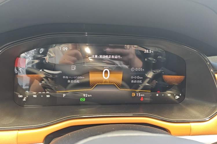 Used Volkswagen Bora 2026 200TSI DSG Yuexing Navigation Edition Instrument Cluster