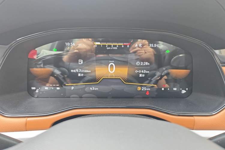 Used Volkswagen Bora 2026 200TSI DSG Yuexing Navigation Edition Instrument Cluster
