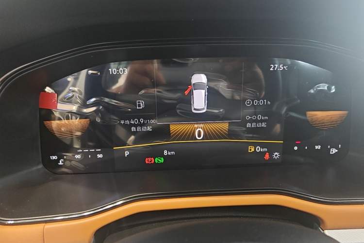 Used Volkswagen Bora 2026 200TSI DSG Yuexing Navigation Edition Instrument Cluster